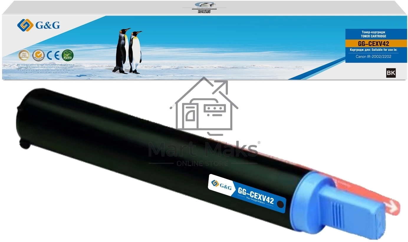 Картридж лазерный G&G GG-CEXV42 C-EXV42 черный (10200 стр.) для Canon IR-2002/2202