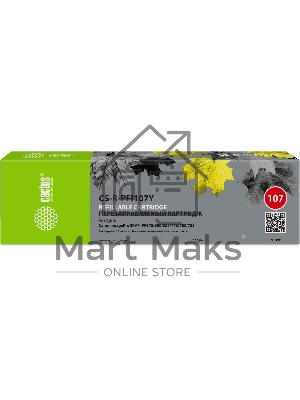 Картридж перезаправляемый струйный Cactus CS-R-PFI107Y желтый для Canon imageProGRAF iPF670/680/685/770/780/785 без чипа