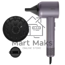 Фен Centek CT-2272 перламутр, 1800 Вт, компактный, ионизация