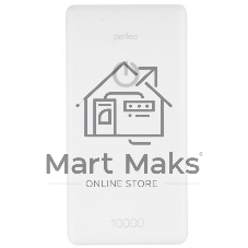 Портативный аккумулятор Perfeo 10000 mAh + Micro usb/In Micro usb/Out USB 1 А, 2.1A/белый (PF_B4297)