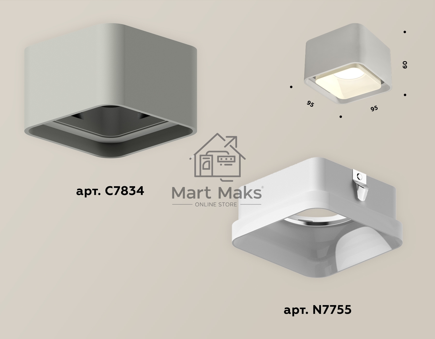 Светильник Ambrella Light XS7834010 SGR/FR серый песок/белый матовый MR16 GU5.3 (C7834, N7755)