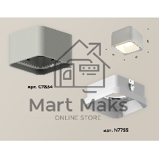 Светильник Ambrella Light XS7834010 SGR/FR серый песок/белый матовый MR16 GU5.3 (C7834, N7755)