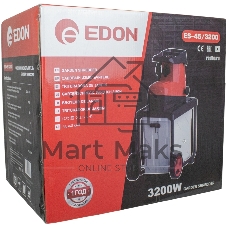 Садовый измельчитель Edon ES-45/3200 3200Вт 54об/мин