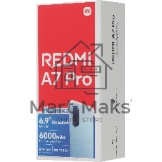 Смартфон Xiaomi Redmi A7 Pro 4Gb, 128Gb, голубой