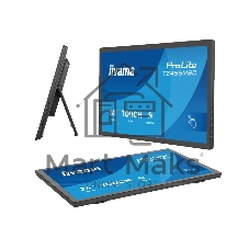 Монитор Iiyama 23.8