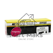 Картридж HP CLJ CP2025/CM2320/Canon LBP7200 (Hi-Black) CC533A/№ 718, M, 2,8K
