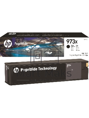 Картридж струйный HP 973XL L0S07AE черный для HP PW Pro 477dw/452dw 10000 стр.