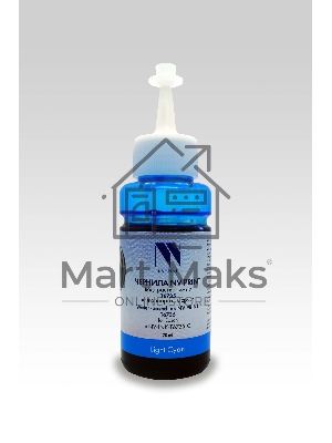 Чернила NVPrint T6735 (C13T67354A) для Epson L800, L805, L810, L8158, L850, L1800 (70 мл) Light Cyan