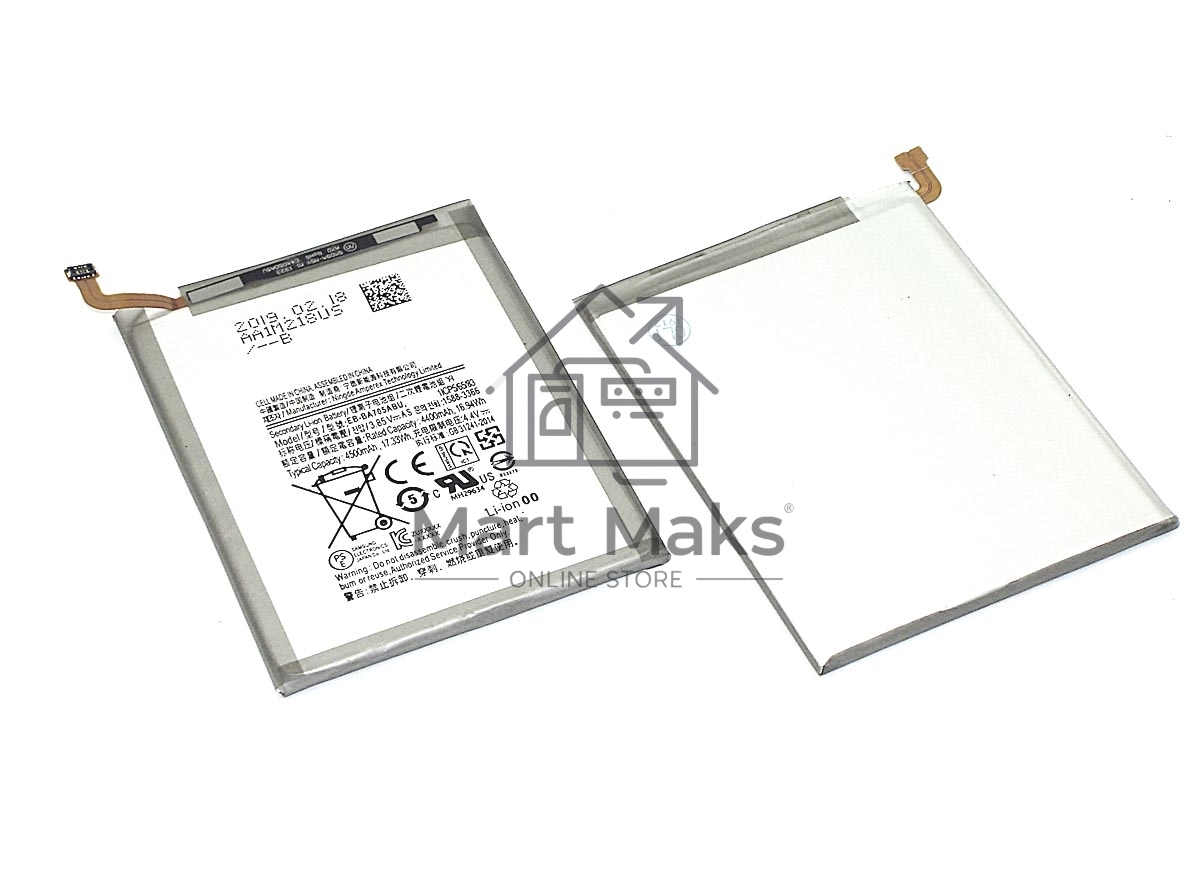 Аккумуляторная батарея EB-BA705ABU для Samsung A705FD Galaxy A70, A707 Galaxy A70s