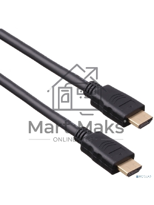 Кабель HDMI Exegate (19M -19M) 15м, v1.4b, позолоченные контакты