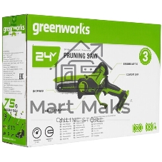Цепная мини пила GreenWorks G24MCS10K2 аккумуляторная, 24v, 10 см, c АКБ 2АЧ и ЗУ (2008207UA)