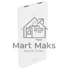 Портативный аккумулятор Perfeo 10000 mAh + Micro usb/In Micro usb/Out USB 1 А, 2.1A/белый (PF_B4297)