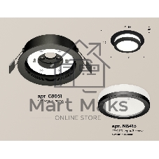 Комплект встраиваемого светильника Ambrella light XC8051017 SBK/FR черный песок/белый матовый GX53 (C8051, N8415)