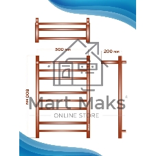 Полотенцесушитель электрический с полкой BAU Stil Shelf 50х80, 7 планок, универсальный, нерж. сталь
