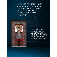 Комплект BAU 6 в 1: рамная инсталляция BAU NEO 45, унитаз подвесной безободковый торнадо обратного потока Bau Stil Hurricane-2, сиденье дюропласт микролифт, кнопка смыва BAU Stil, бронза