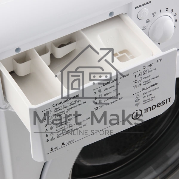 Стиральная машина Indesit IWSD 6105 B (CIS).L белая, загрузка фронтальная 6кг, 1000 об/мин., класс: A