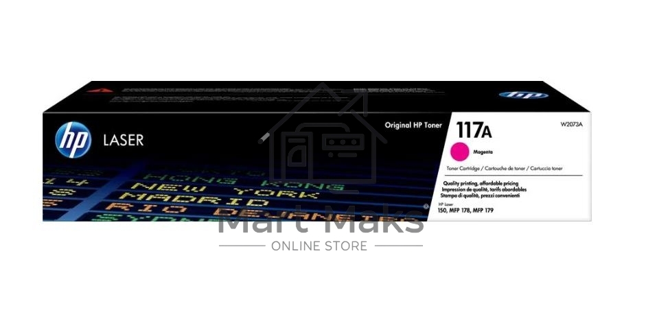 Картридж лазерный HP W2073A (HP 117A) пурпурный для HP Color Laser 150/170 700 страниц.