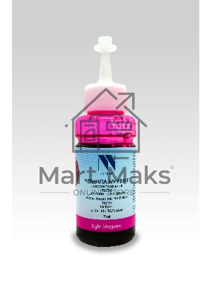 Чернила NVPrint T6736 (C13T67364A) для Epson L800, L805, L810, L8158, L850, L1800 (70 мл) Light Magenta