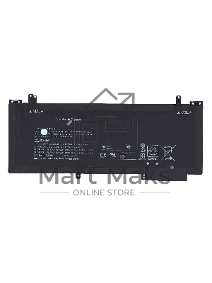 Аккумуляторная батарея для ноутбука HP Split X2 13-g 13.3