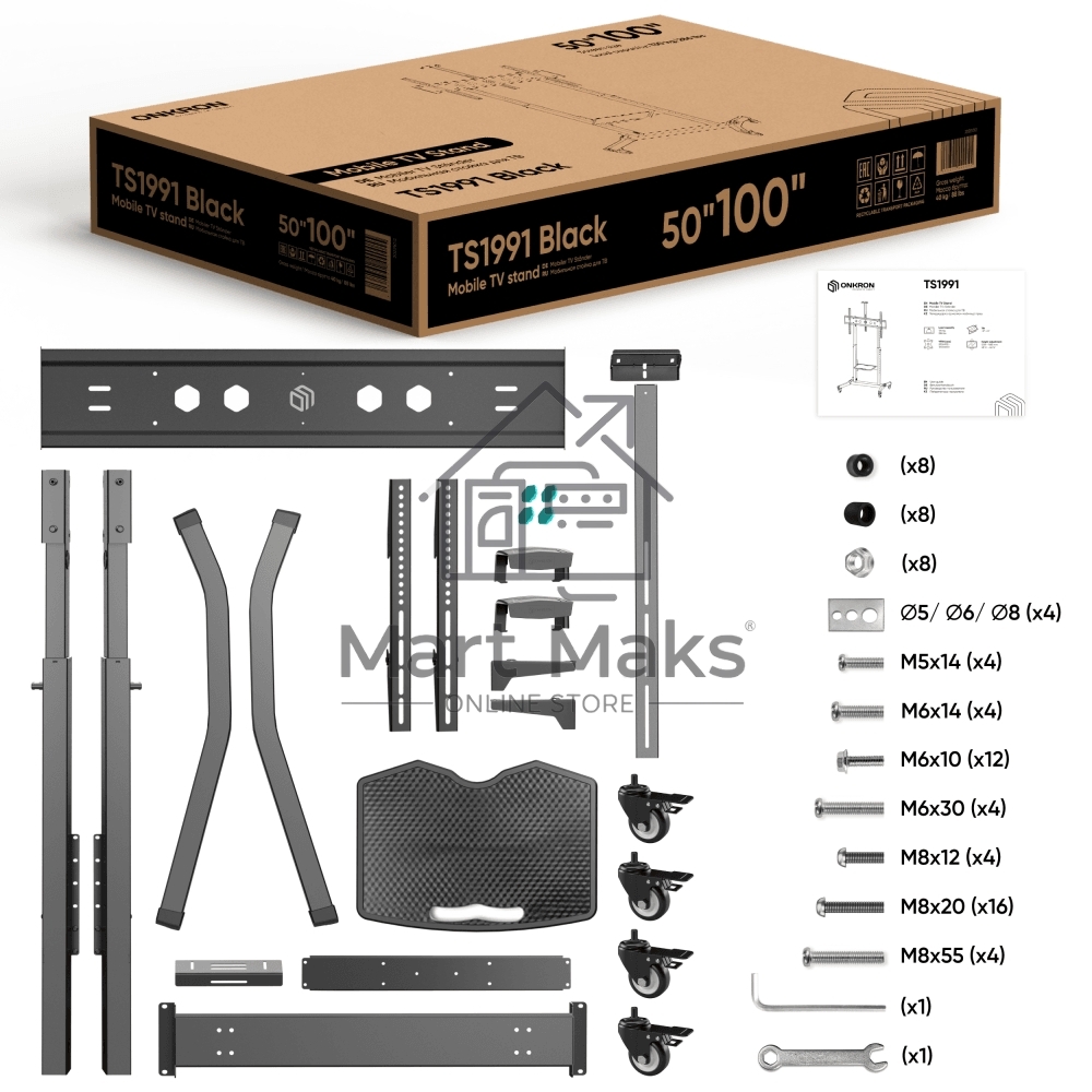 Стойка для телевизора ONKRON TS1991 черный 50