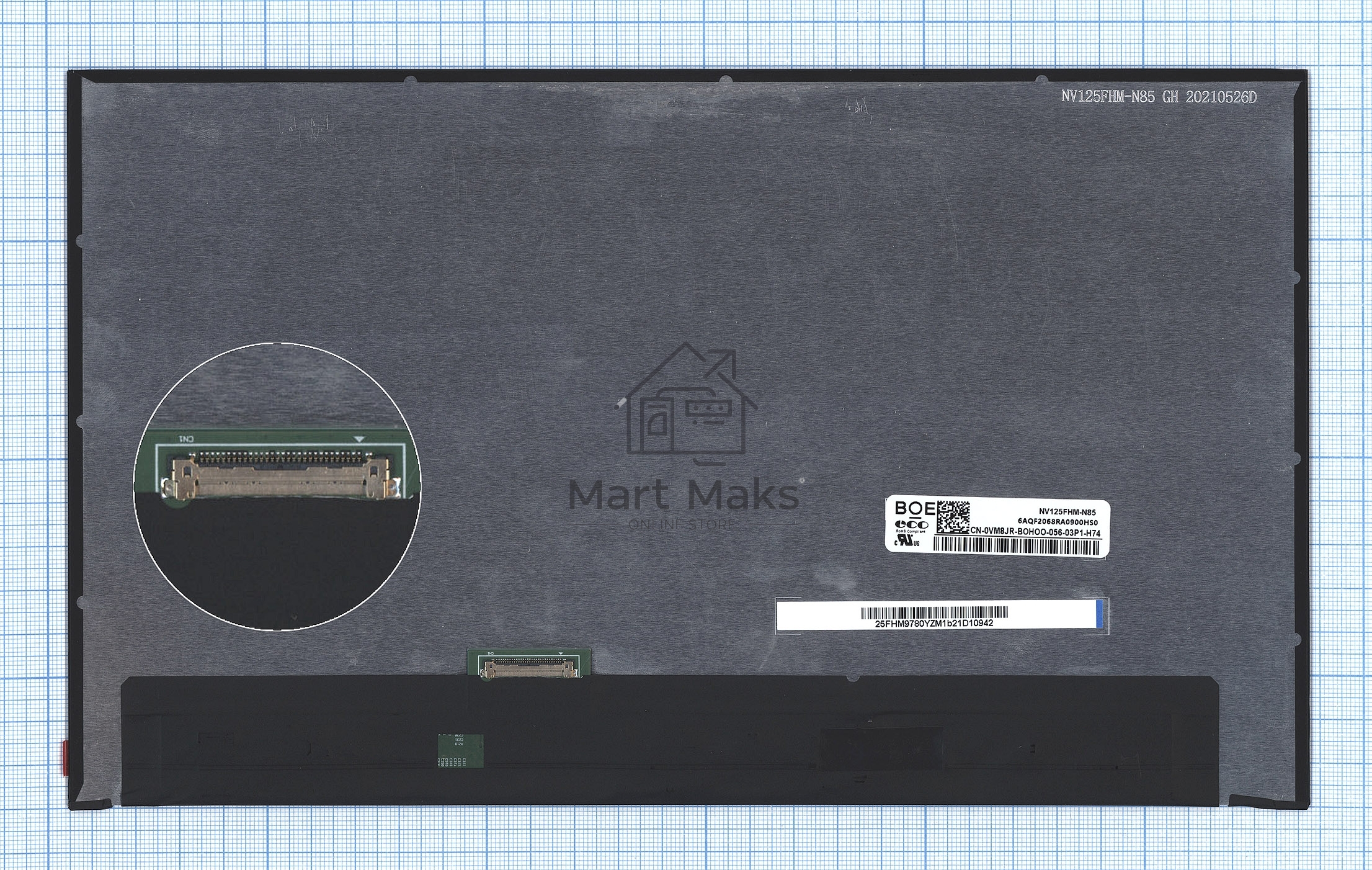 Матрица NV125FHM-N85