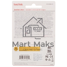 Флеш карта Sandisk Ultra microSDHC 16Gb 80Mb/s Class 10