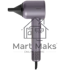 Фен Centek CT-2272 перламутр, 1800 Вт, компактный, ионизация