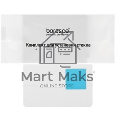 Защитное стекло для экрана BoraSCO для Xiaomi Mi 11 Lite 71 х 156 мм, гибридная