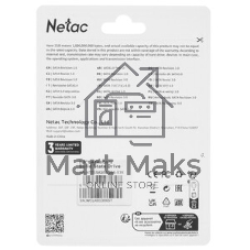 Накопитель SSD Netac SA500, 256Gb, SATA III, 2.5