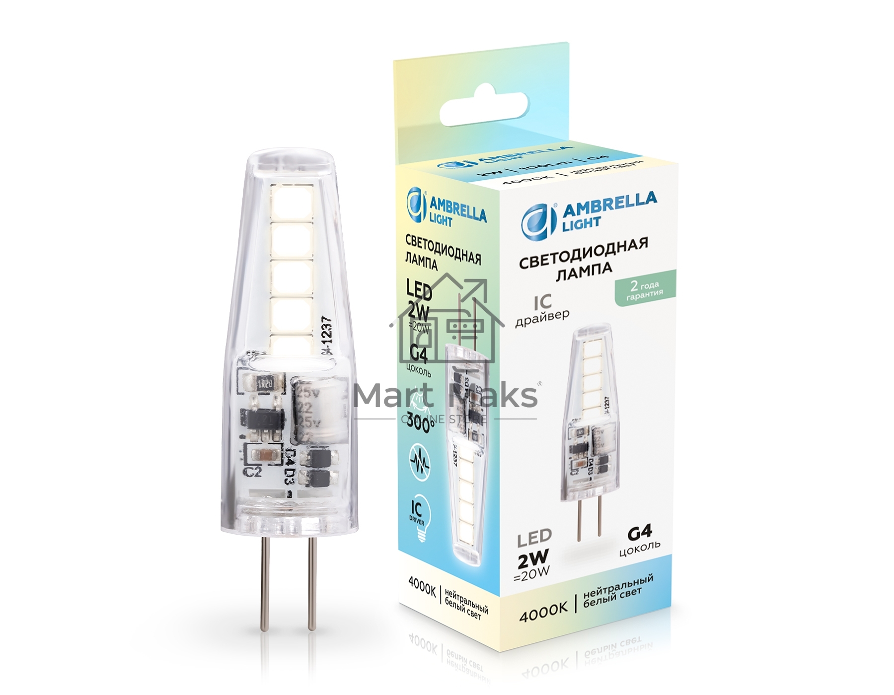 Лампа светодиодная 100144 LED G4 2W IC 4000K 12V