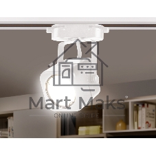 Трековый однофазный светильник со сменной лампой Ambrella light GL5107 WH белый GU10 max 12W