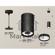Светильник Ambrella Light XP8162012 SBK/PBK черный песок/черный полированный GX53 (A2333, C8162, N8113)