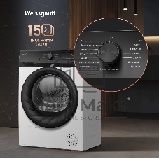 Сушильная машина Weissgauff WD 4948 Heat Pump белый, 7 кг, сушка - конденсационная, программ - 15, 59.5 x 84.5 x 48.5 см