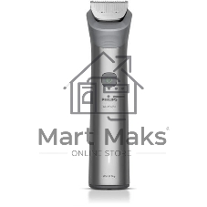 Триммер Philips Series 5000 MG5922/15 серый (насадок в компл:8шт)