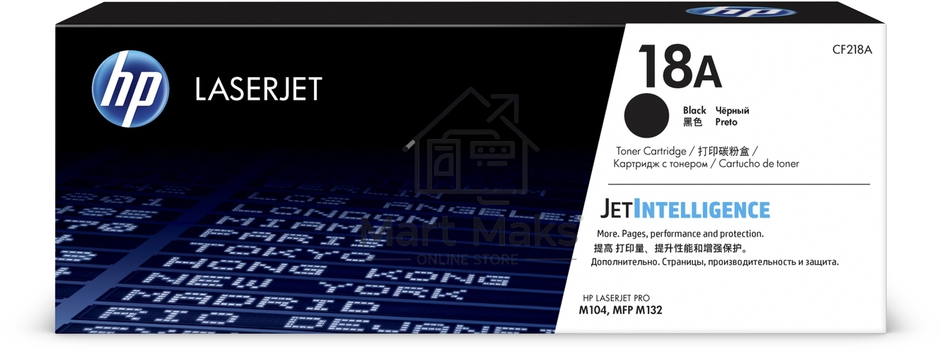 Тонер Картридж HP 18A CF218A черный для HP LJ Pro M104/M132 (1400стр.)