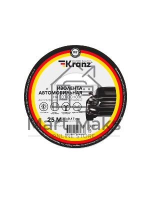Изолента автомобильная KRANZ полиэстер, 0.17х25 мм, 25 м