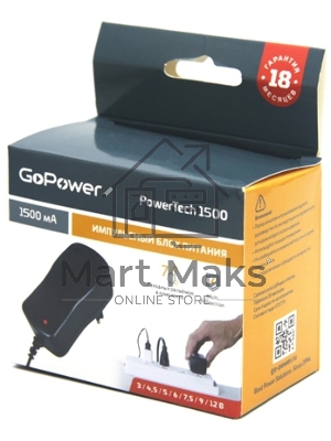 Блок питания GoPower PowerTech 1500 универсальн. импульсный (1/50)