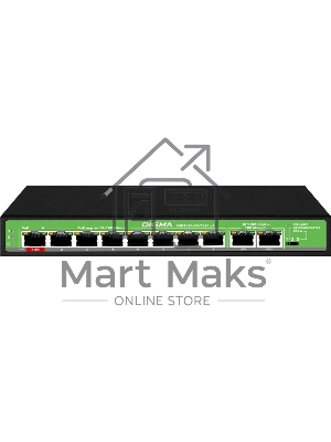 Коммутатор Digma DSP208F-2F-T120 DSP208F-2F-T120 V1 10x100Мбит/с 8PoE 8PoE+ 1PoE++ 120W неуправляемый