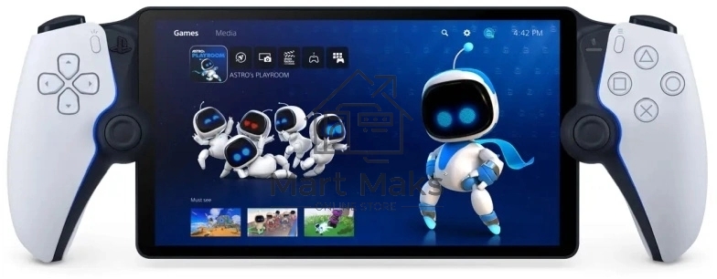 Игровая консоль PlayStation 5 Portal белый