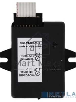 Блок управления Falcon Eye MC-VIZIT