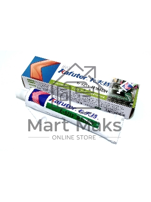 Смазка термопроводящая Kafuter K-5211 100 грамм