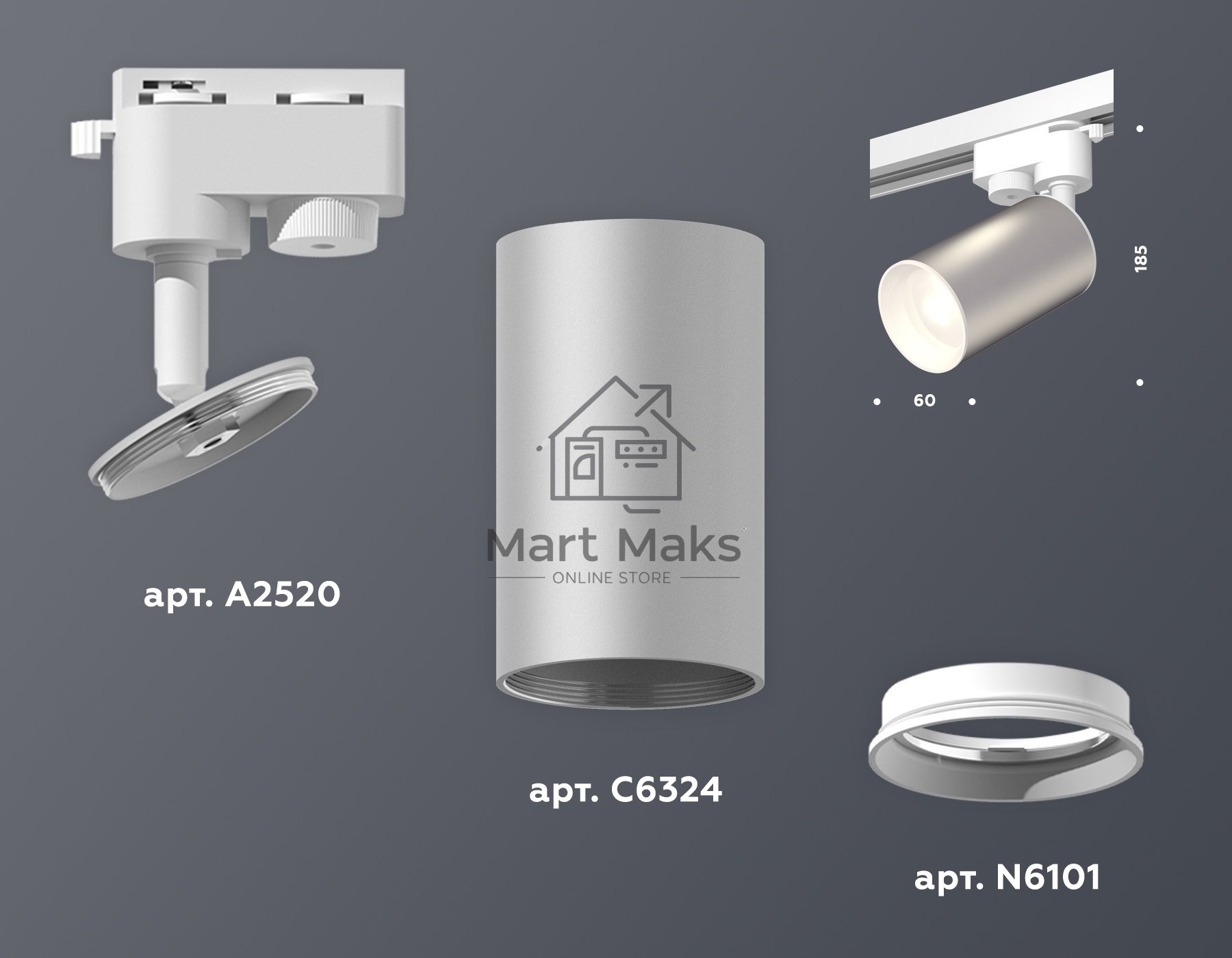 Светильник Ambrella light XT6324001 SSL/SWH серебро песок/белый песок MR16 GU5.3 (A2520, C6324, N6101)