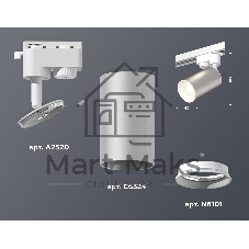 Светильник Ambrella light XT6324001 SSL/SWH серебро песок/белый песок MR16 GU5.3 (A2520, C6324, N6101)