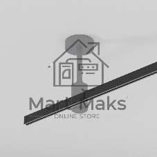 Шинопровод накладной (черный) (2 м) Esthetic Magnetic 85137/00