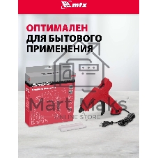 Клеевой пистолет Matrix 11 мм, 40 (100) Вт, 18 г/мин, выключатель и индикатор напряжения