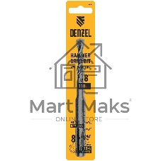 Бур по бетону Denzel двойная спираль, Cobalt W-tip, 8x110 мм, SDS PLUS