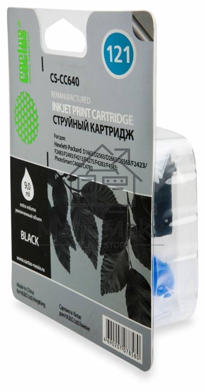 Картридж струйный Cactus CS-CC640 №121 черный (6 мл.) для HP DJ D1663/D2563/D2663/D5563/F2423/F2483/F2493/F4213/F4275/F4283/F4583/PS C4683/C4783