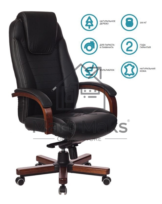 Кресло руководителя Бюрократ T-9923WALNUT/BLACK черный, кожа, крестовина дерево