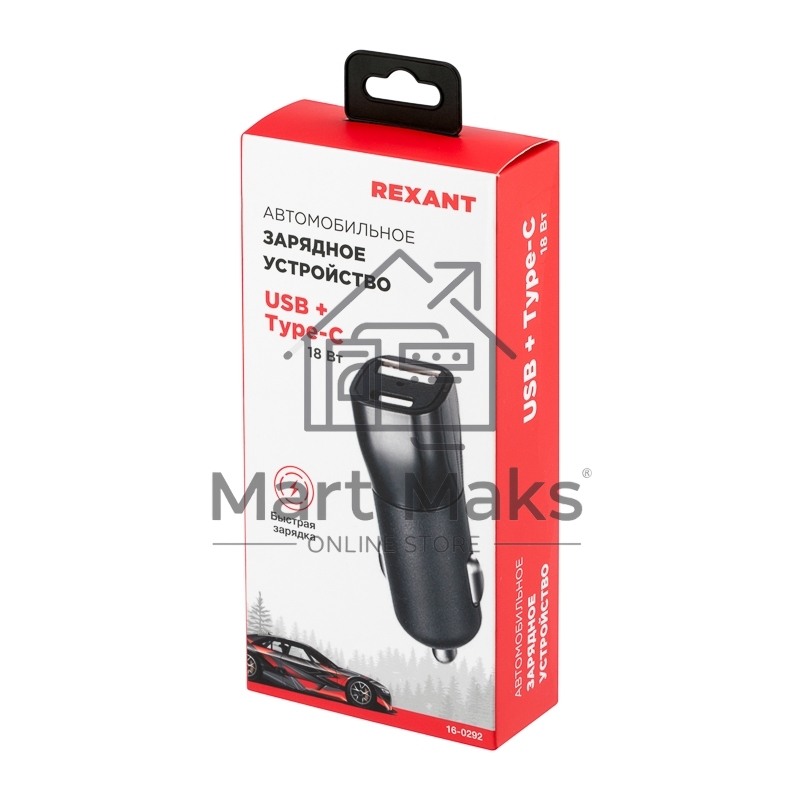 Зарядное устройство в прикуриватель Rexant USB x Type-C, 18W, с Quick charge, черный