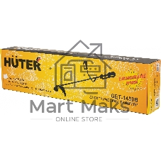 Триммер электрический Huter GET-1450В 1500Вт разбор.штан. реж.эл.:леска/нож